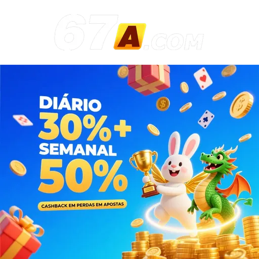 67A Rebate