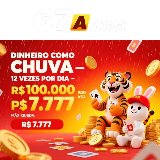 67A Ganhe R$ 100,00 Gratis